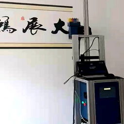 深圳厂家直销墙面彩绘机环保3d打印